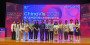 事件动态_news:学术活动_conference:2021-07-24_chinavis2021线下会议:chinavis2021-1.png